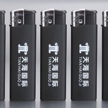 合肥打火机定制合肥打火机批发合肥打火机厂家免费印广告图片
