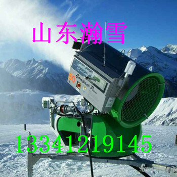 水质要求低的造雪机操作简单全自动造雪机厂家