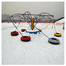娱乐冰雪游乐设备雪地转转雪地装饰
