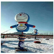 滑雪场防护设施雪地转转冰雪娱乐设备压雪车造雪机