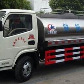 东风福瑞卡3-5吨鲜奶运输车，3-5吨鲜奶运输车，鲜奶运输车