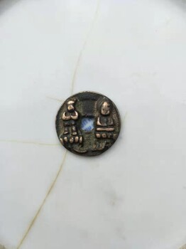 我有个古代钱币，现在值多少钱，在哪里能卖