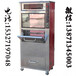 武汉led烤红薯机,烤番薯机,烤地瓜机多少钱一台