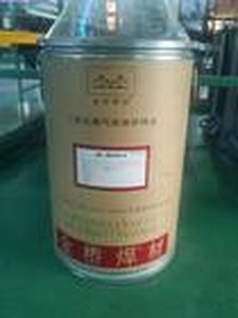 金橋碳鋼焊條J4224.0