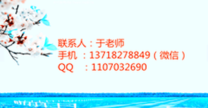 西宁物业经理证物业管理师测量员质量员2019年考监理工程师需要什么条件图片5