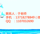 黑龙江佳木斯考全国物业经理证施工员安全员技术员塔吊证架子工考证时间