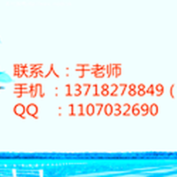 江苏连云港物业项目经理证施工员技术员测量员考证时间