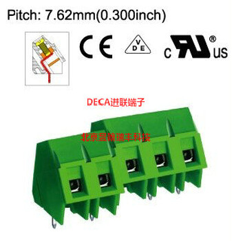 MB322-762M台湾DECA进联间距7.62斜面欧规绿色接线端子