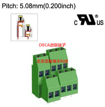 MB432-508MA原装台湾DECA进联间距5.08双排铜芯绿色端子