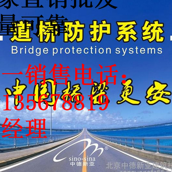 水泥路面修补剂水泥路面修补剂价格_混凝土路面修补剂