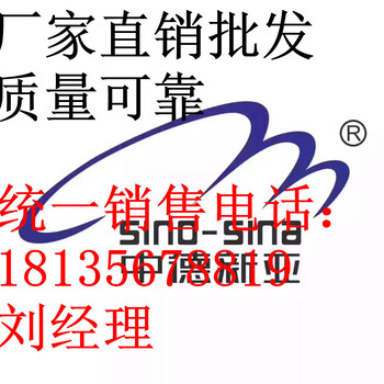 水泥路面修补料路面裂缝起砂起皮露石子修复材料