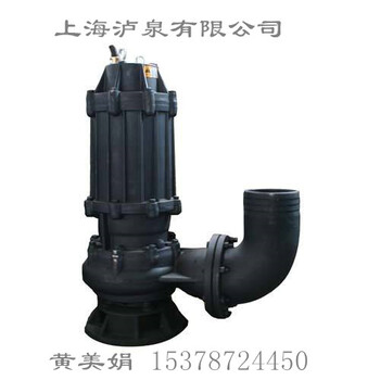 河南省郑州市WQ型排污泵厂家直售量多价优