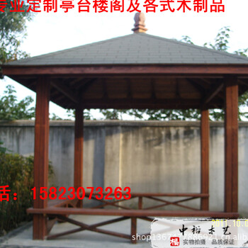 重庆大足老木料古建五角亭（实例）--重庆中裕木制工艺品有限公司