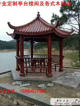 湖北武漢仿古實(shí)木涼亭，防腐木景觀涼亭定制