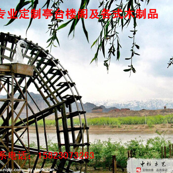 贵州遵义小型木制水车、大型防腐木景观水车定制厂家、非中介