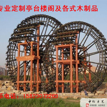 貴州銅仁水車、景觀水車、防腐木水車定做廠家