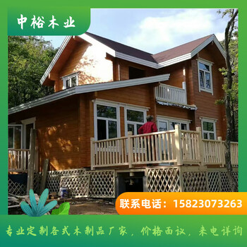 湖北襄陽防腐木中歐式景觀涼亭、古建牌坊長廊、景觀水車、荷蘭風(fēng)車、木屋別墅定做廠家