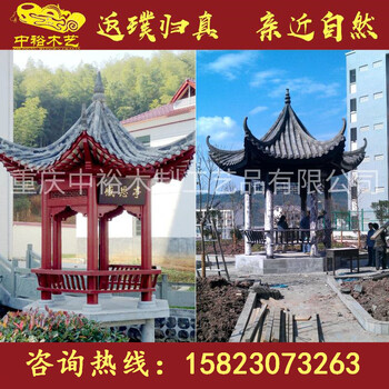 河北仿古涼亭設(shè)計，古建涼亭銷售廠家，園林景觀涼亭定做廠家