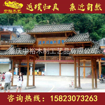 长春仿古凉亭批发，园林景观凉亭，古建门楼牌坊设计定做厂家