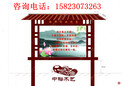 重庆景区实木导视牌，广告宣传栏，防腐木雕牌匾定制厂家