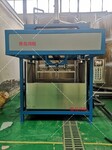 江苏纸浆模塑成型机纸托生产线设备