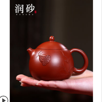 宜兴紫砂壶纯全手工原矿大红袍文旦壶茶壶茶具