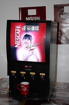 成都哪里有卖速溶咖啡机，成华区，龙泉驿区咖啡机多少钱，四川哪有咖啡原料批发