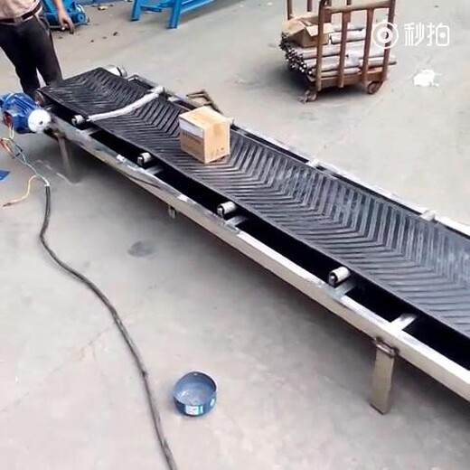 不锈钢输送机新型上料爬坡输送机Ljxy铝型材PVC带输送