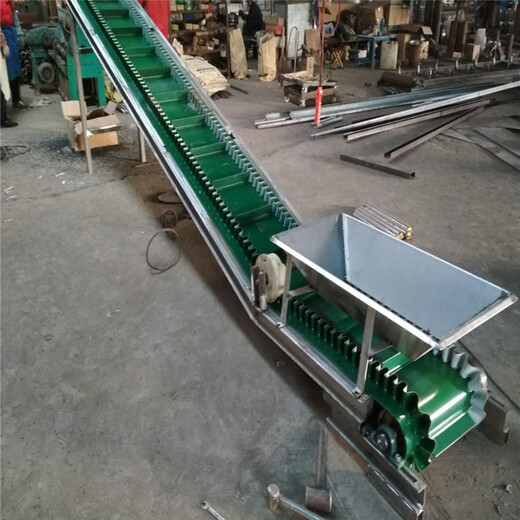 铝型材输送带新型上料爬坡输送机Ljxy车间用输送机