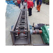 铁矿粉刮板输送机重型电动升降皮带机