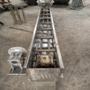 fu链式输送机参数煤矿刮板机图片Ljxy山东刮板机生产商