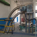 不锈钢管链输送机粉料刮板输送机Ljxy粉体输送设备生产厂