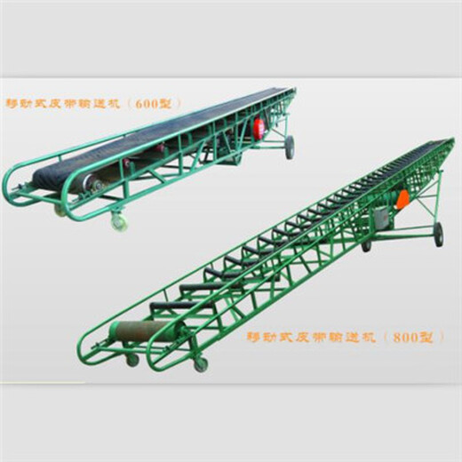 选择皮带机厂家移动皮带机y1