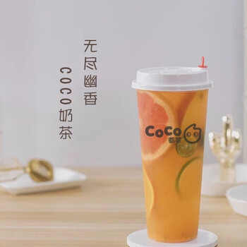 四川coco都可奶茶加盟，行业前端，投资开店值得选！