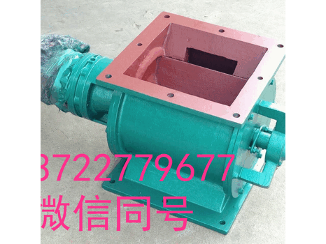 泰佑出售卸料器星型卸料器誠(chéng)信經(jīng)營(yíng)值得您的信賴(lài)