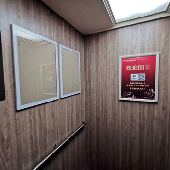 发布襄阳电梯广告