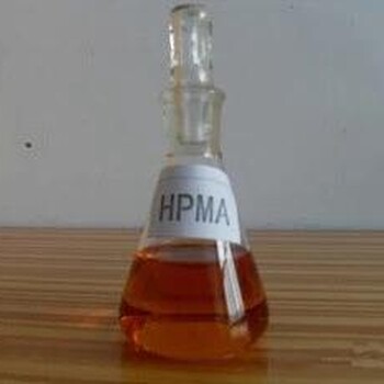 水解聚马来酸酐HPMA