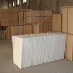 河南硅酸铝纤维板厂家/东泰耐火材料