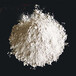 河南磷酸盐浇注料生产厂家/优质耐火材料