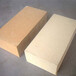 巩义轻质硅砖生产厂家轻质硅砖的特性