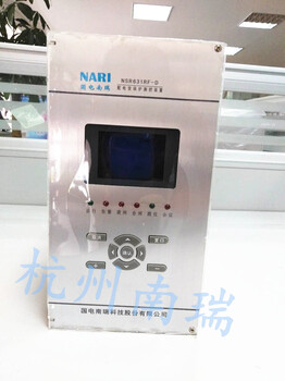 销售国电南瑞NSR631RF-D变压器保护装置