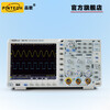多功能超薄示波器DMO702测量电压示波器电流
