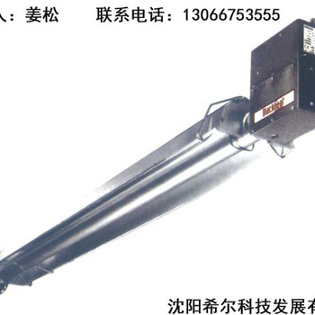 燃氣輻射采暖設備
