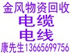 合肥回收二手电脑、办公电脑、废旧电脑不论好坏都回收