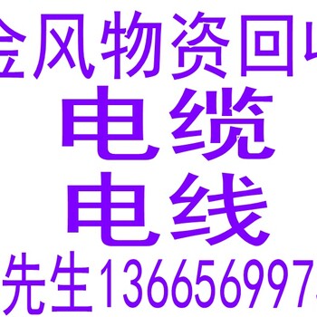 合肥回收二手电脑、办公电脑、废旧电脑不论好坏都回收