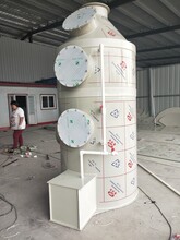 喷淋塔PP水喷淋塔废气净化塔