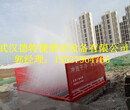 武汉东西湖区工地洗车槽专业制作洗车设备量大优惠图片