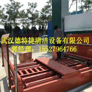 武汉东西湖区基坑式滚轴洗车设备制作洗车机厂家有折扣
