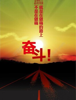 制作四川自貢會員一卡通