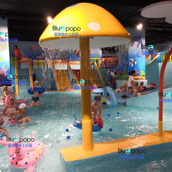 发展新型儿童主题水上乐园——构建市场新篇章